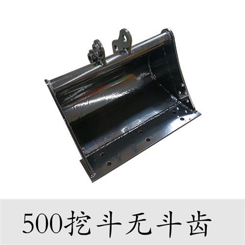 小型挖掘機(jī)配件無(wú)齒挖斗