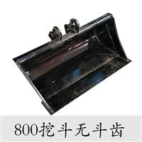 小型挖掘機(jī)配件無(wú)齒挖斗
